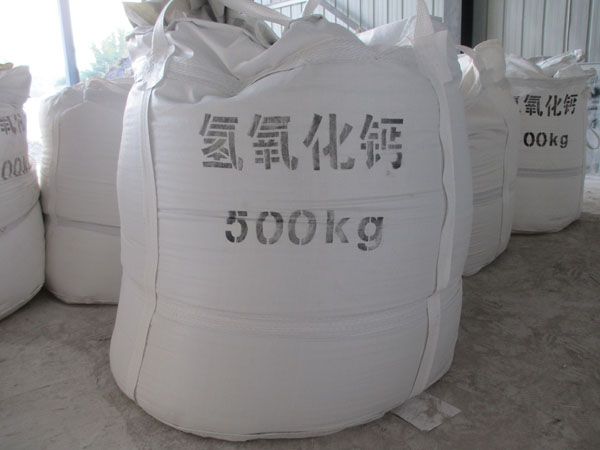 安陽氫氧化鈣應用領域及產(chǎn)品用途 